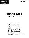 Tanita Fitness Electronics PD642 owners manual user guide