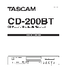Tascam CD Player CD-200BT owners manual user guide