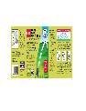 Toro Smoke Alarm 53720 owners manual user guide