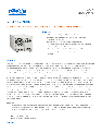 Tripp Lite Power Supply RV1512UL owners manual user guide
