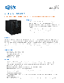 Tripp Lite Power Supply SU20KRTHW owners manual user guide