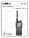 Uniden Marine Radio MHS125 owners manual user guide