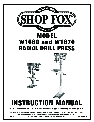 Woodstock Cordless Drill D2677 owners manual user guide