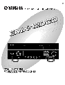 Yamaha CD Player EMX120CD owners manual user guide