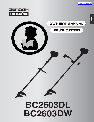 Zenoah Brush Cutter BC2603DL owners manual user guide
