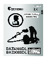 Zenoah Brush Cutter BKZ5000DL owners manual user guide