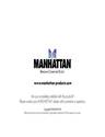 Manhattan Computer Products Computer Hardware 160377 owners manual user guide