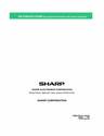 Sharp All in One Printer AR-C260 owners manual user guide