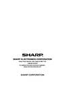 Sharp Computer Hardware XE-A207 owners manual user guide