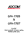 Adcom Stereo Amplifier GFA-7705 owners manual user guide