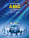 AMC Stereo Amplifier XG16 owners manual user guide