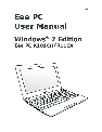 Asus Laptop X101CH-EU17-BK owners manual user guide