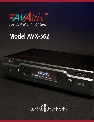 Audio Authority Network Router AVX-562 owners manual user guide