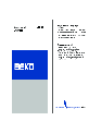 Beko Vacuum Cleaner BKS9218 owners manual user guide