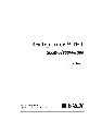 Brady Printer 200M-e owners manual user guide