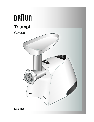 Braun Meat Grinder G 3000 owners manual user guide