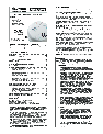 BRK electronic Smoke Alarm SC7010B owners manual user guide