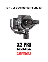 Cambo Camera Accessories X2-PRO owners manual user guide