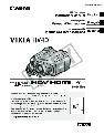 Canon Camcorder HV40 owners manual user guide