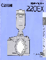 Canon Camera Flash 220EX owners manual user guide