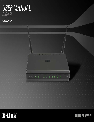 D-Link Network Router DIR-68 owners manual user guide