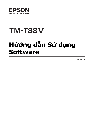 Epson Printer TM-T88V owners manual user guide