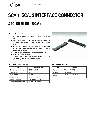 Fujitsu Laptop SCA.1 owners manual user guide