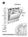 GE Dishwasher GSD4020 owners manual user guide