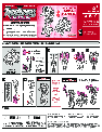 Hasbro Robotics 80260 owners manual user guide