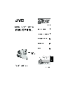 JVC Digital Camera GR-D750US owners manual user guide