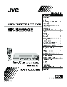 JVC VCR HRS6960E owners manual user guide