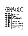 Kenwood Car Stereo System KDC-122 owners manual user guide