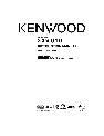 Kenwood CD Player XXV-01D owners manual user guide