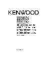 Kenwood Radio Antenna 870AV owners manual user guide