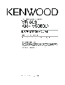 Kenwood Speaker System krf v5080d owners manual user guide