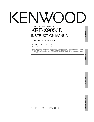 Kenwood Stereo Receiver KRF-X9050D owners manual user guide