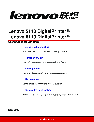Lenovo Printer 5110 owners manual user guide