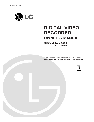 LG Electronics DVR LDV-S503 owners manual user guide