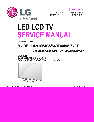 LG Electronics Flat Panel Television 42LM640S/640T-ZA owners manual user guide