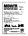 Murray Lawn Mower Models 22" owners manual user guide