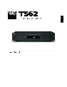 NAD DVD Player T562 owners manual user guide