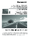 Panasonic Car Video System CQ-VD7005U owners manual user guide