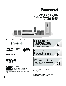 Panasonic Speaker System SC-PT650 owners manual user guide