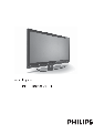 Philips CRT Television MCM2050 owners manual user guide