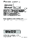 Pioneer CD Player DEH-P8600MP owners manual user guide