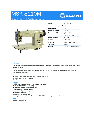 Reliable Sewing Machine MSK-8210M owners manual user guide