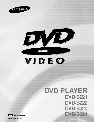 Samsung DVD Player DVD-S222 owners manual user guide