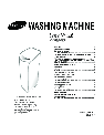 Samsung Washer WA70R3 owners manual user guide