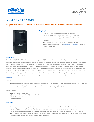 Tripp Lite Power Supply SMART2200NET owners manual user guide