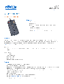 Tripp Lite Surge Protector TLP810NET owners manual user guide